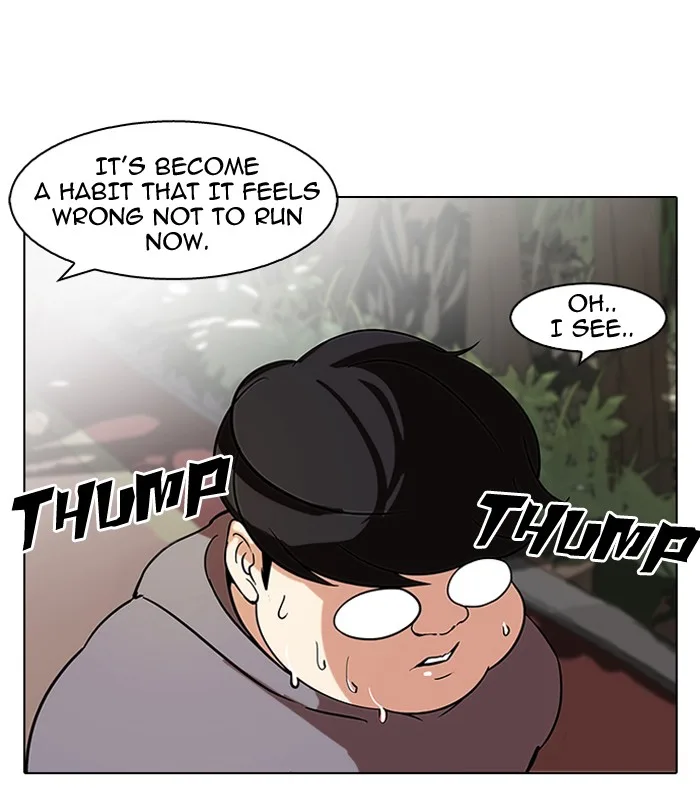 Lookism - Chapter 116 - Page 15