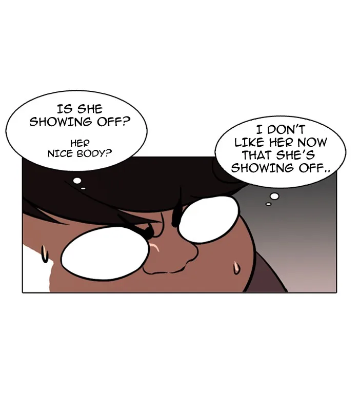 Lookism - Chapter 116 - Page 16