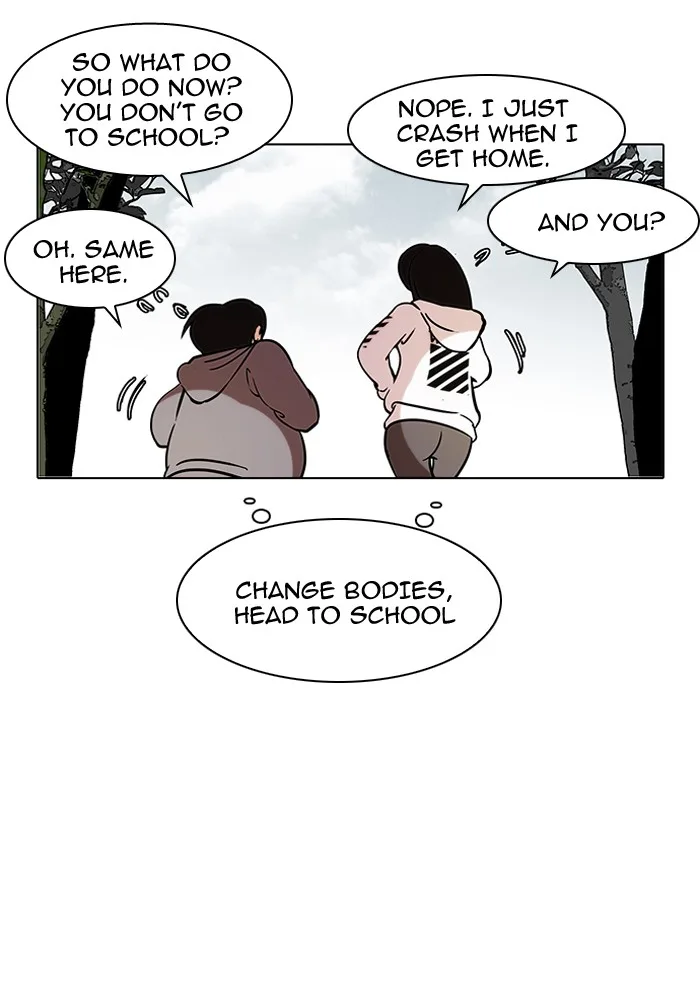 Lookism - Chapter 116 - Page 22