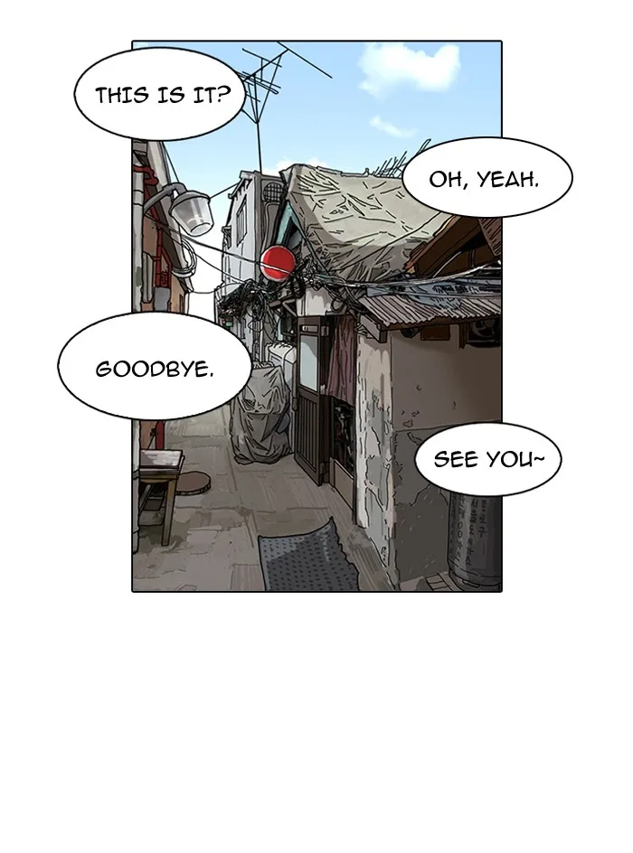 Lookism - Chapter 116 - Page 23