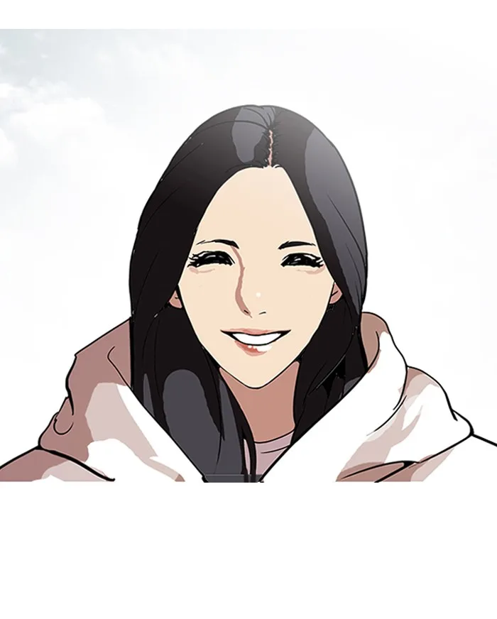 Lookism - Chapter 116 - Page 24