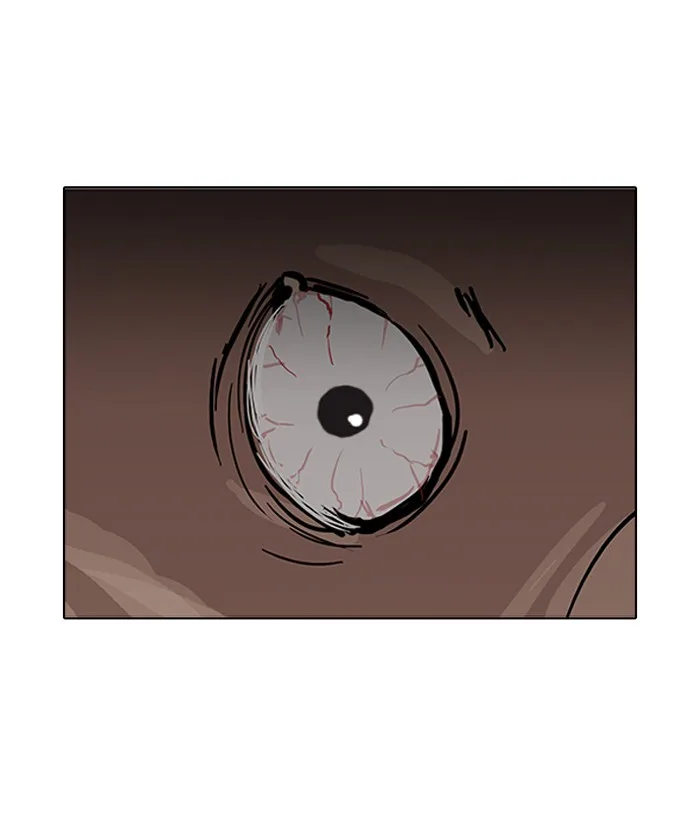 Lookism - Chapter 116 - Page 25