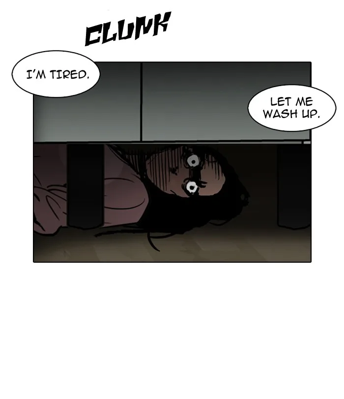Lookism - Chapter 116 - Page 26