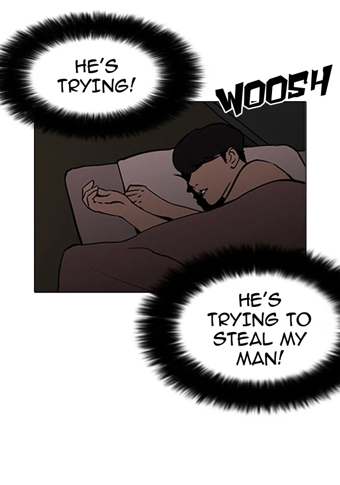 Lookism - Chapter 116 - Page 28
