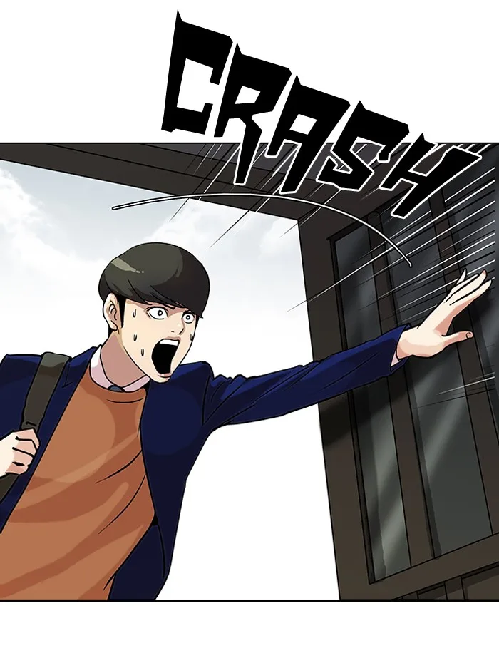Lookism - Chapter 116 - Page 3