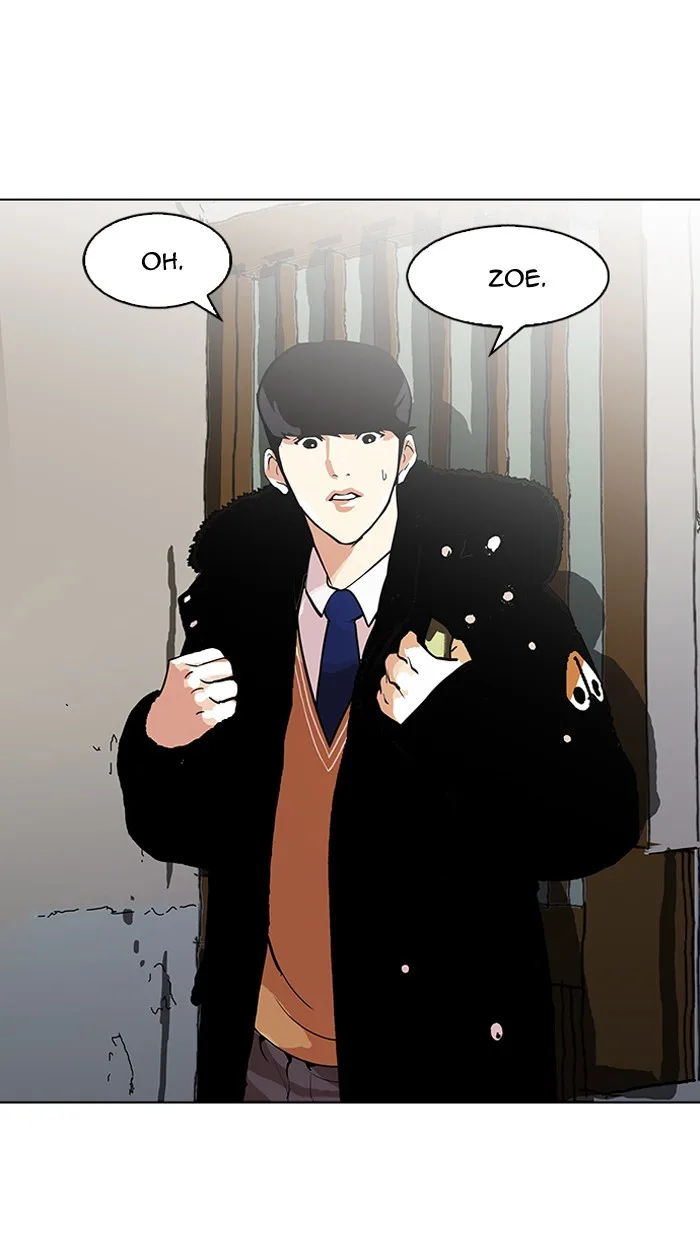 Lookism - Chapter 116 - Page 30