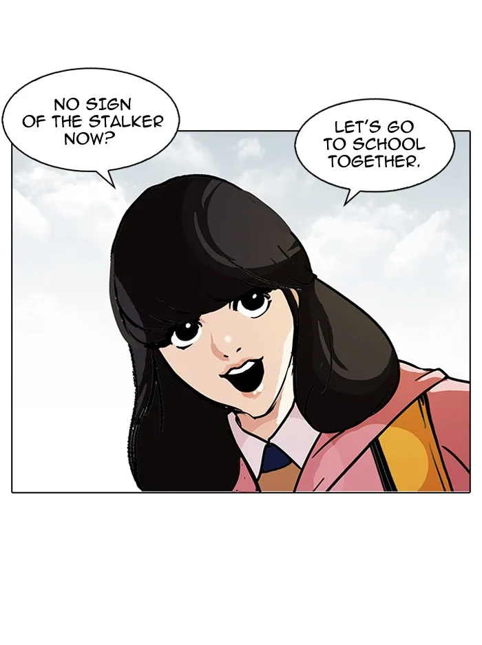 Lookism - Chapter 116 - Page 31