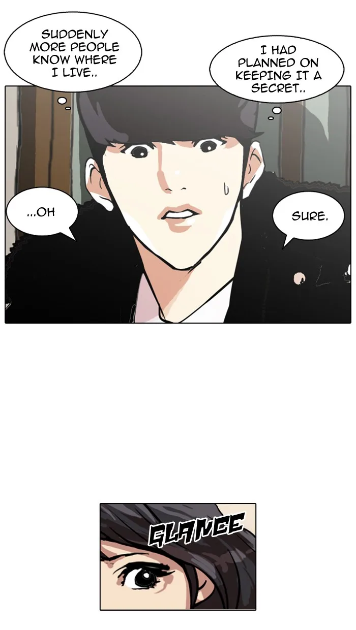 Lookism - Chapter 116 - Page 32