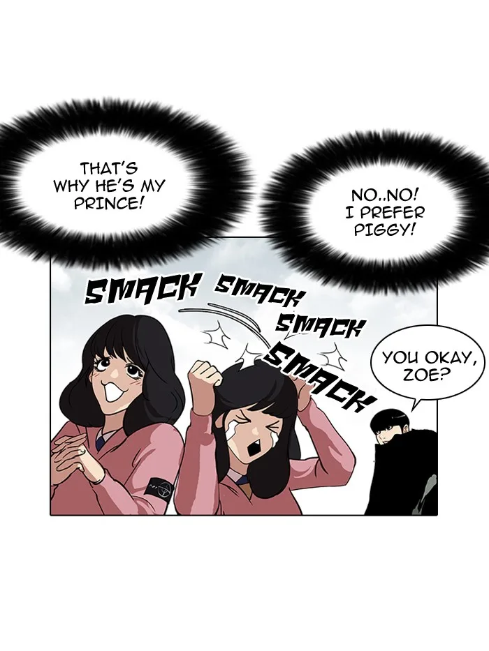 Lookism - Chapter 116 - Page 36