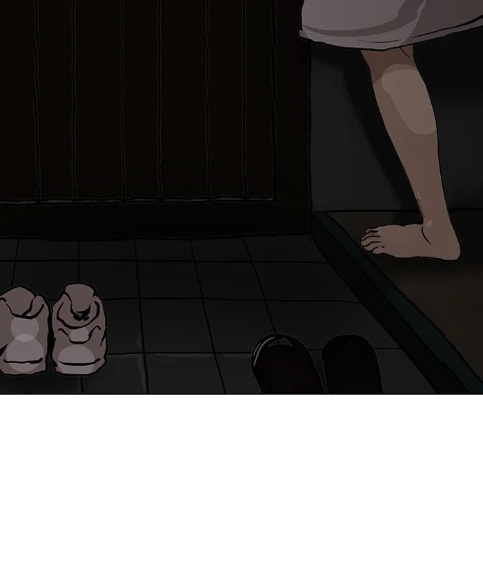 Lookism - Chapter 116 - Page 39