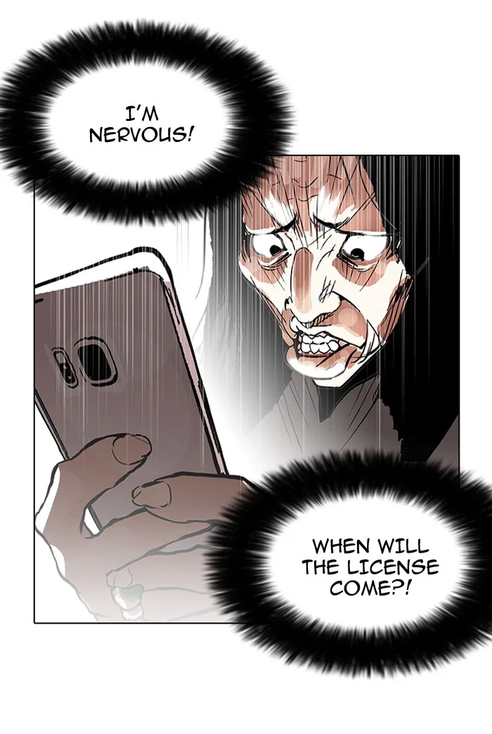 Lookism - Chapter 116 - Page 42