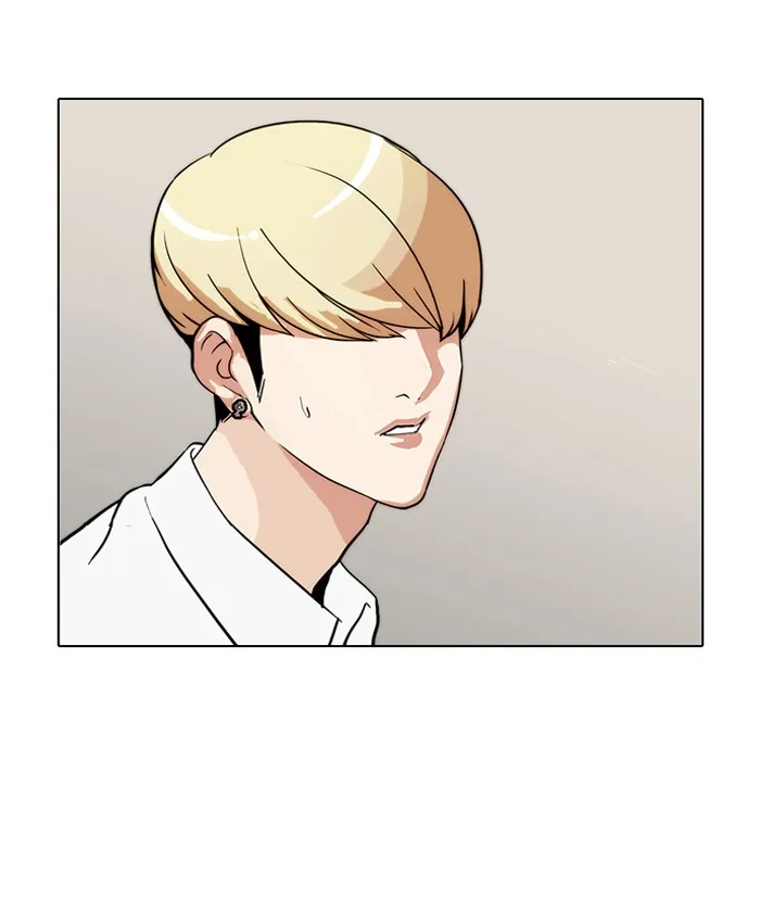 Lookism - Chapter 116 - Page 51