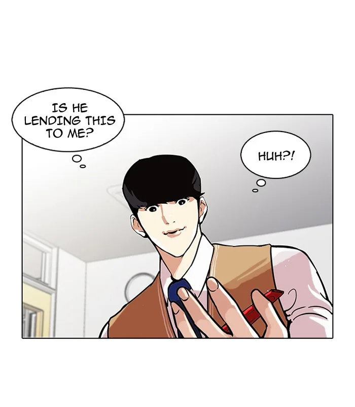 Lookism - Chapter 116 - Page 58