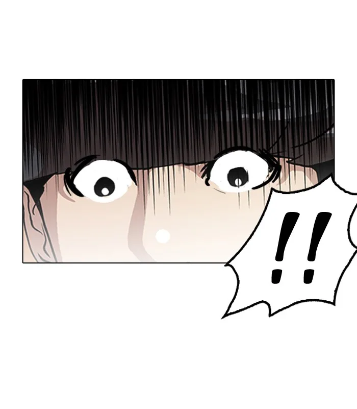 Lookism - Chapter 116 - Page 59