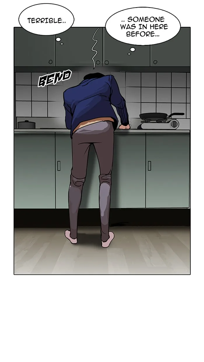 Lookism - Chapter 116 - Page 6