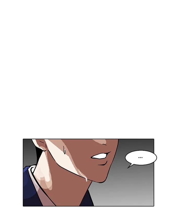 Lookism - Chapter 116 - Page 68