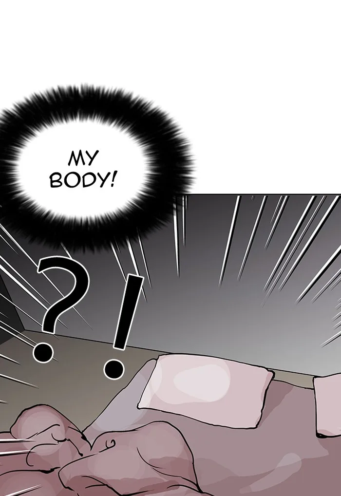 Lookism - Chapter 116 - Page 71