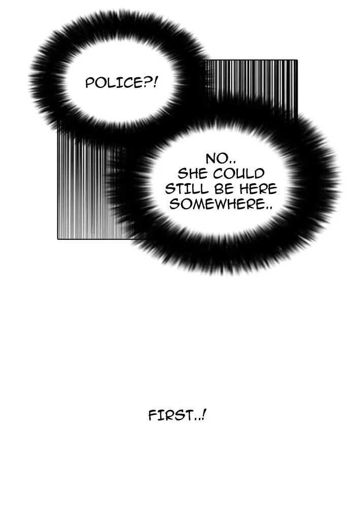 Lookism - Chapter 116 - Page 74