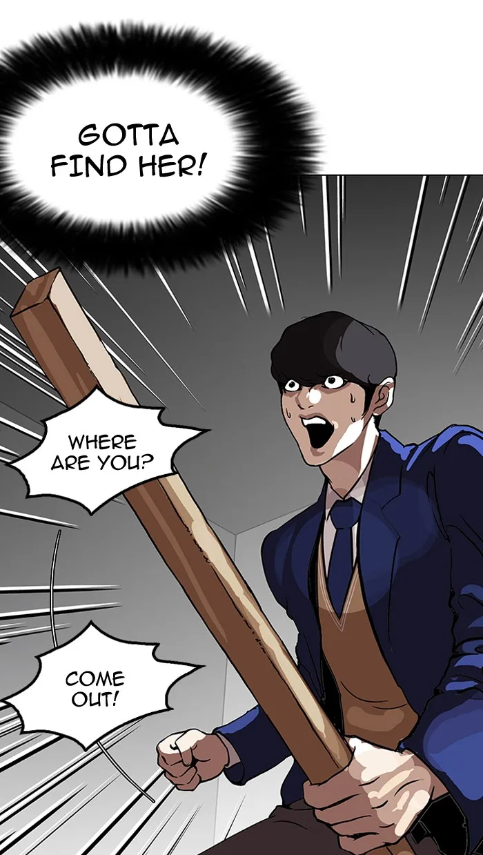 Lookism - Chapter 116 - Page 75