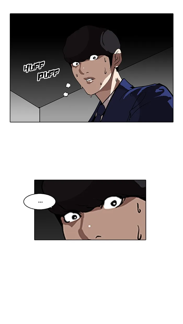 Lookism - Chapter 116 - Page 78