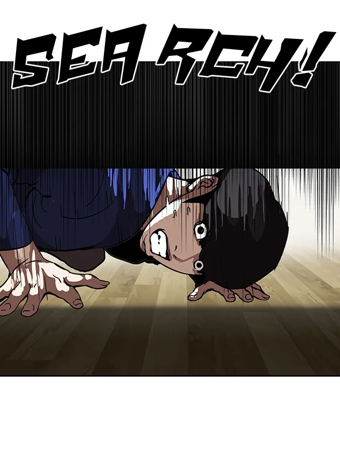 Lookism - Chapter 116 - Page 80