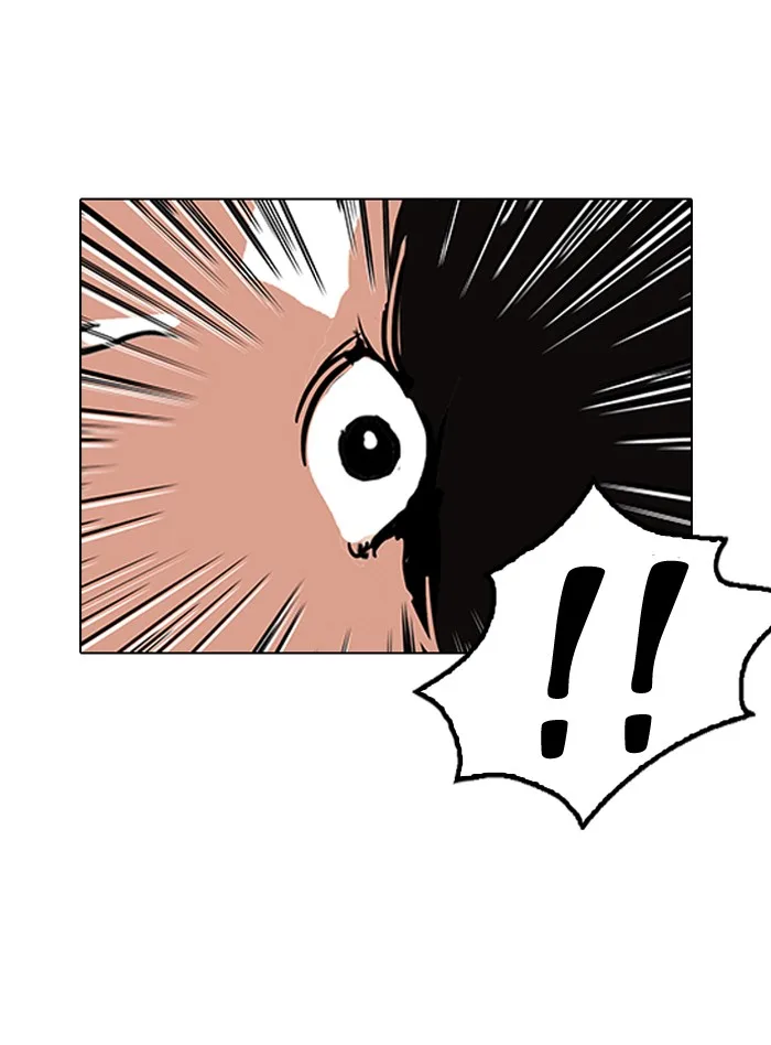Lookism - Chapter 116 - Page 81