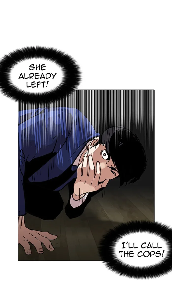Lookism - Chapter 116 - Page 84