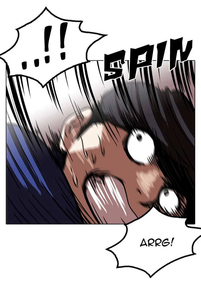 Lookism - Chapter 116 - Page 87