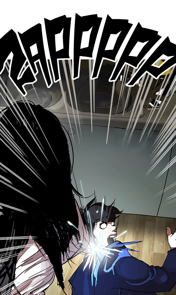 Lookism - Chapter 116 - Page 89