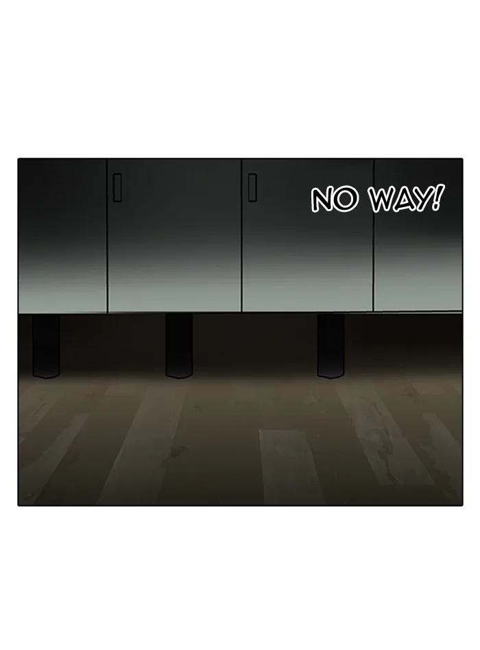 Lookism - Chapter 117 - Page 1