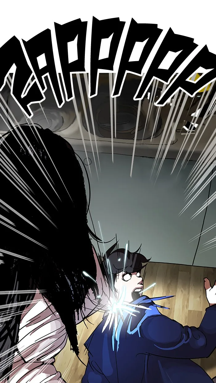 Lookism - Chapter 117 - Page 11