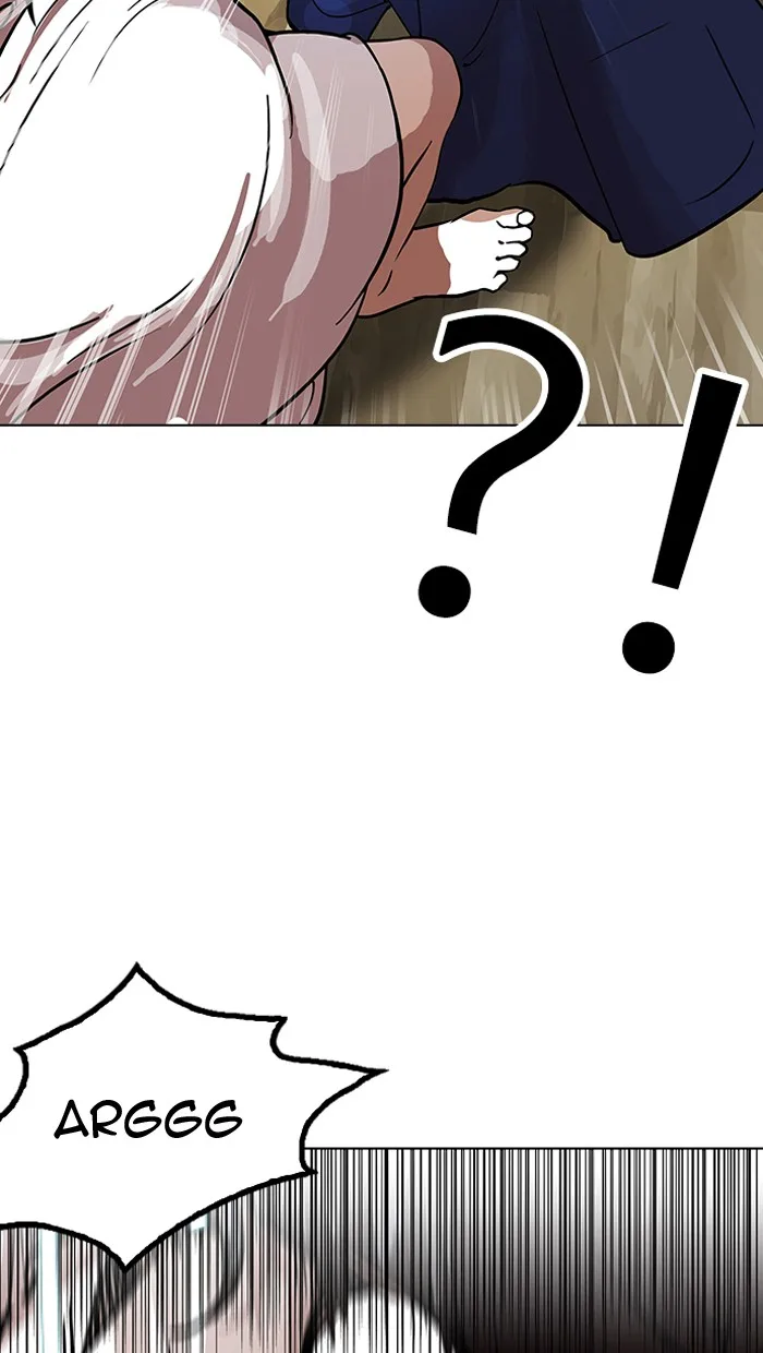 Lookism - Chapter 117 - Page 12