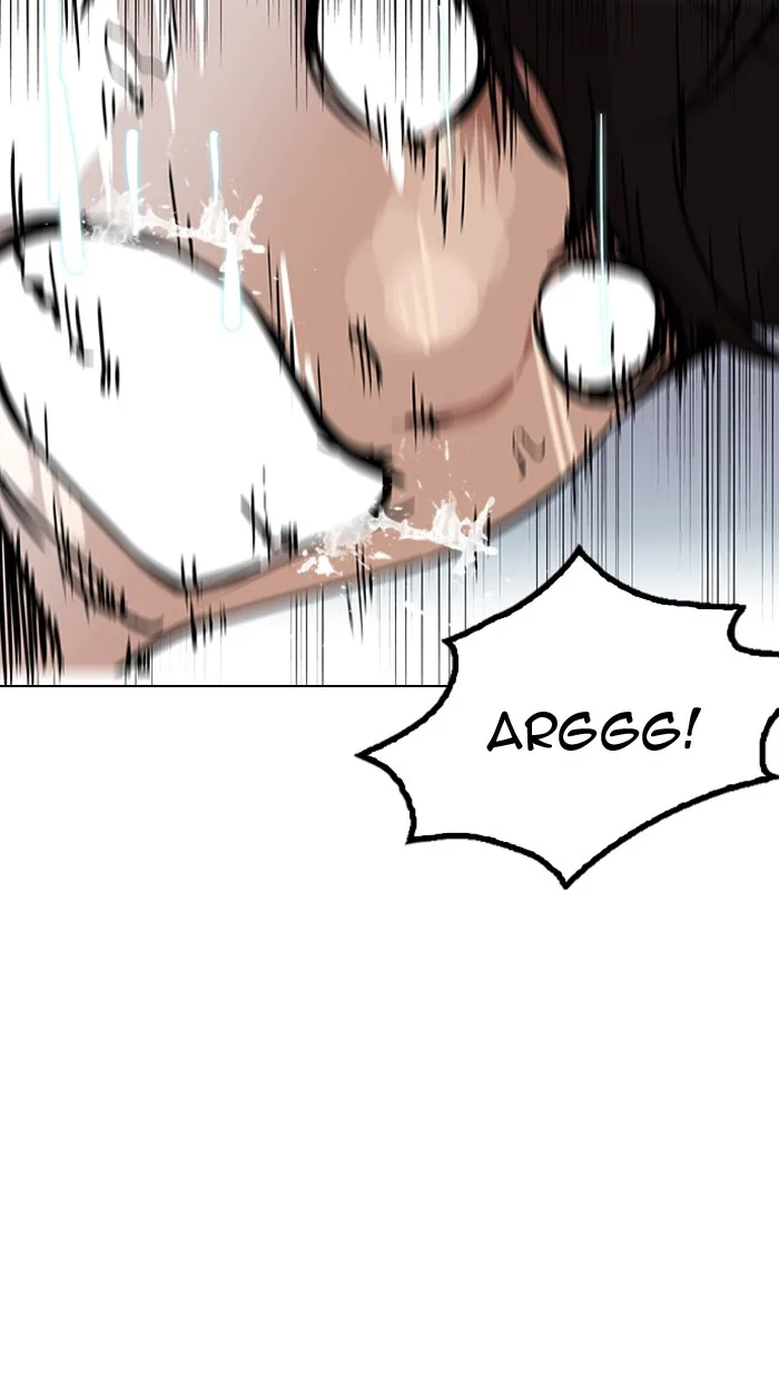 Lookism - Chapter 117 - Page 13
