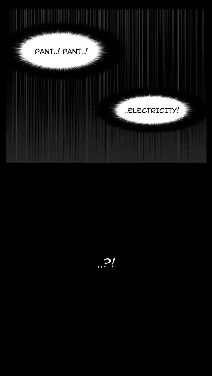 Lookism - Chapter 117 - Page 17