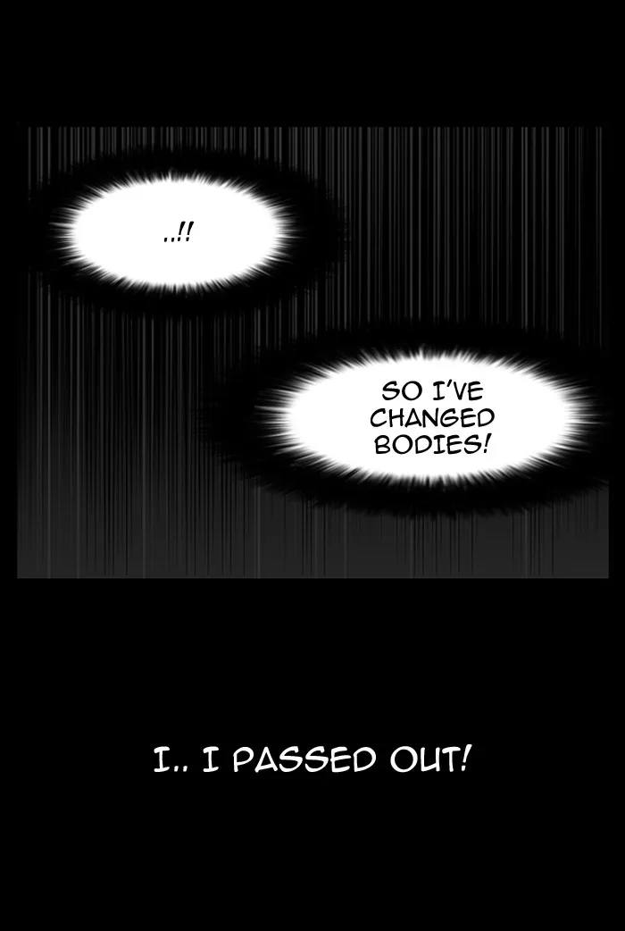 Lookism - Chapter 117 - Page 19