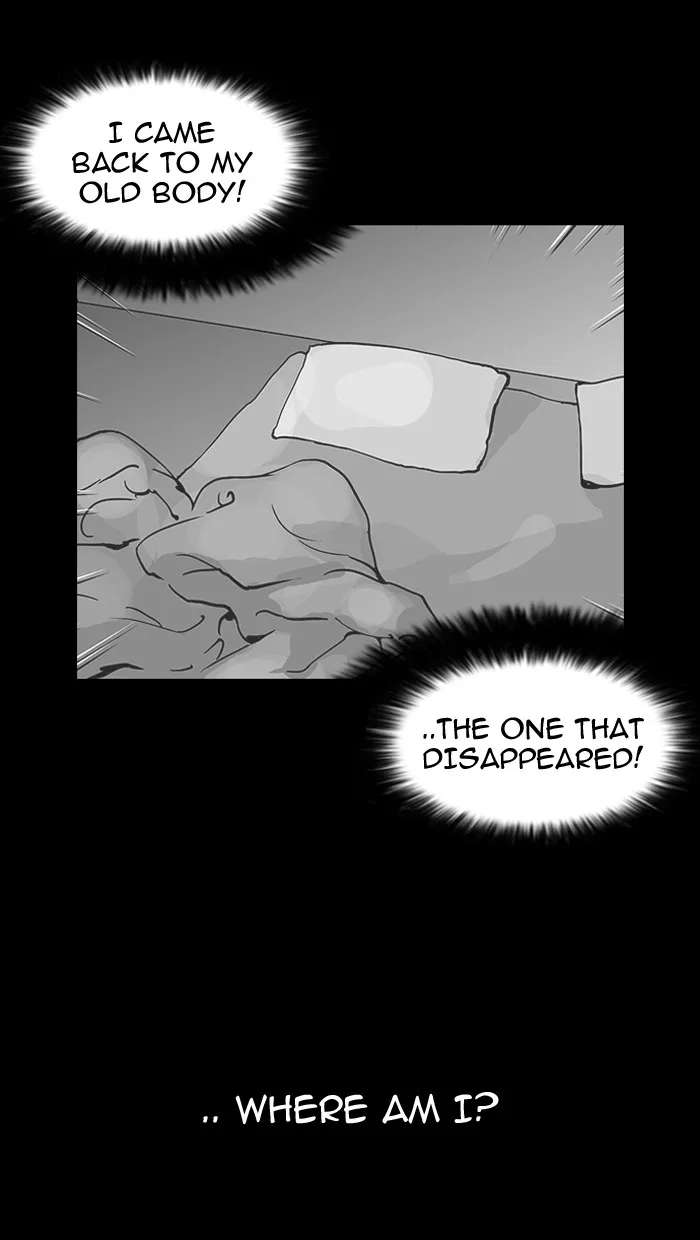 Lookism - Chapter 117 - Page 20
