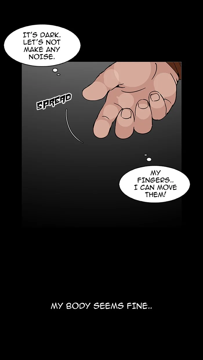Lookism - Chapter 117 - Page 21