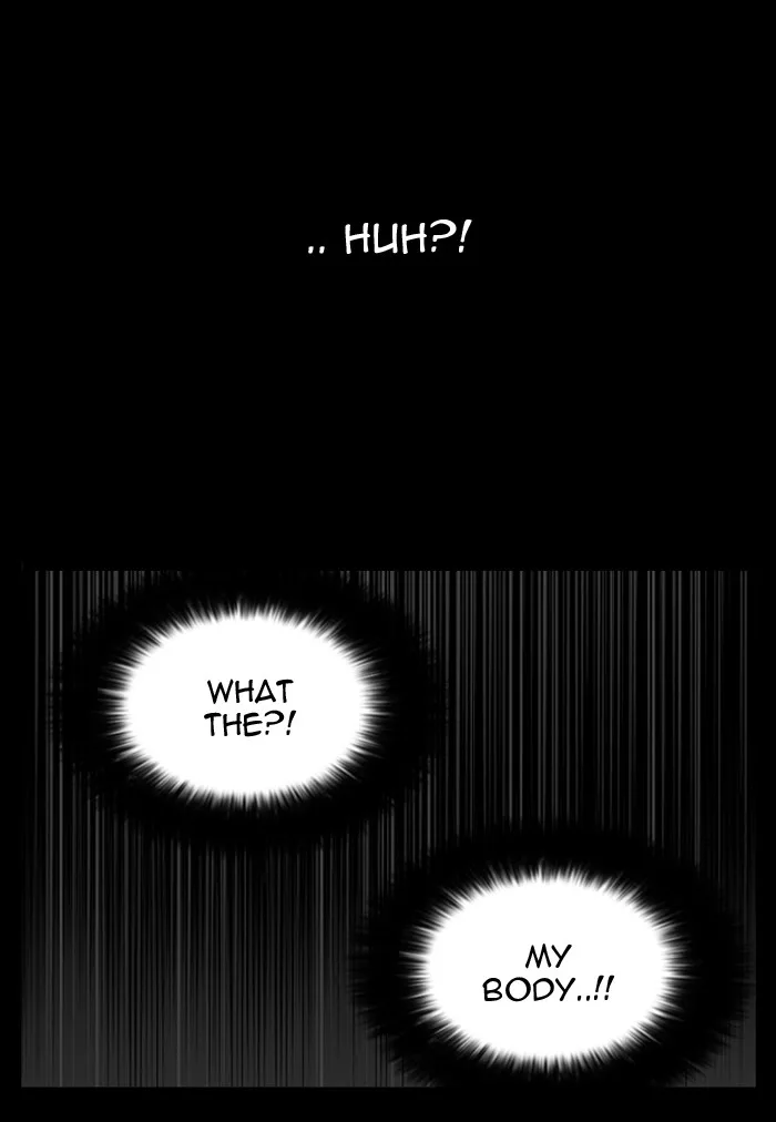 Lookism - Chapter 117 - Page 22