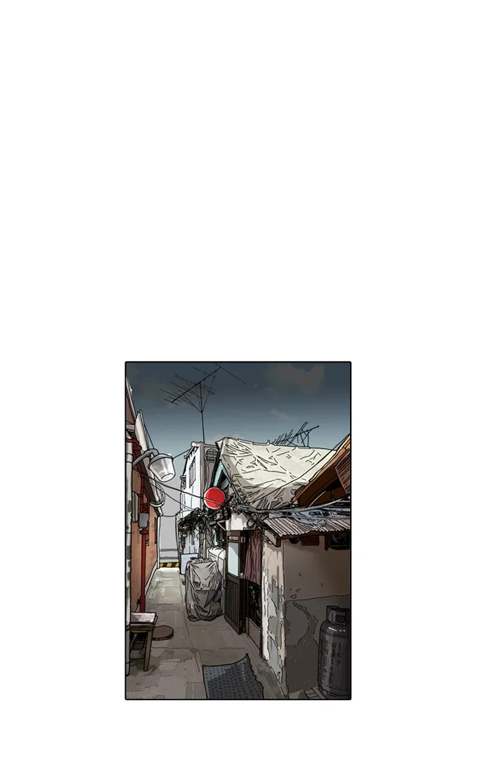 Lookism - Chapter 117 - Page 25