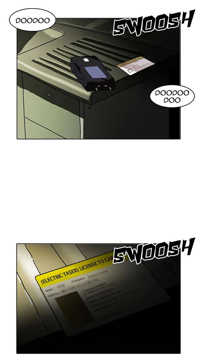 Lookism - Chapter 117 - Page 27