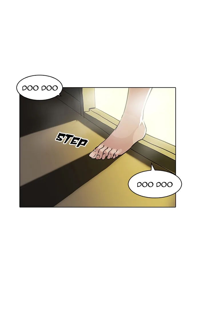 Lookism - Chapter 117 - Page 28