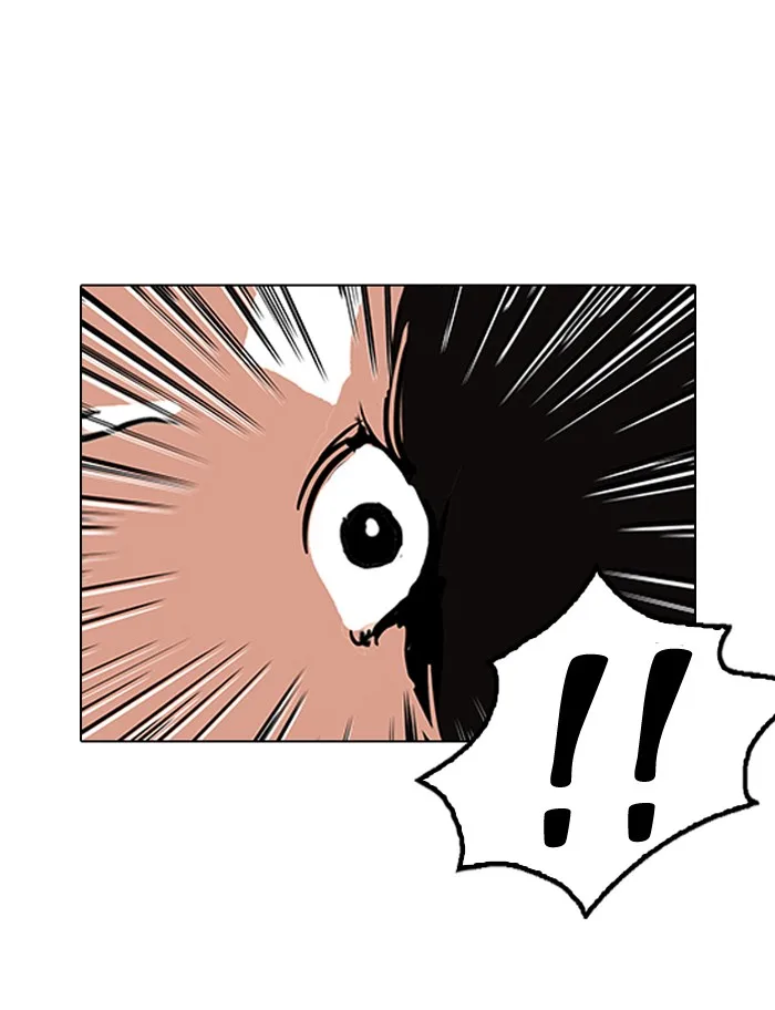 Lookism - Chapter 117 - Page 3