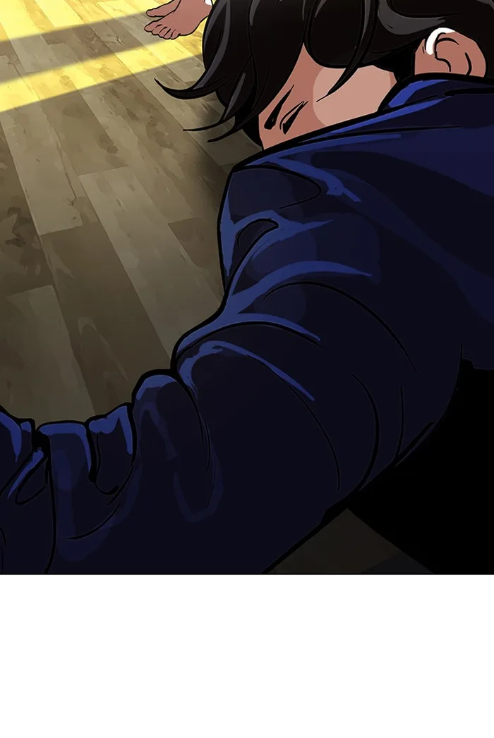 Lookism - Chapter 117 - Page 30