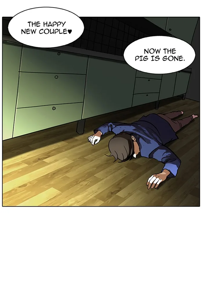 Lookism - Chapter 117 - Page 31