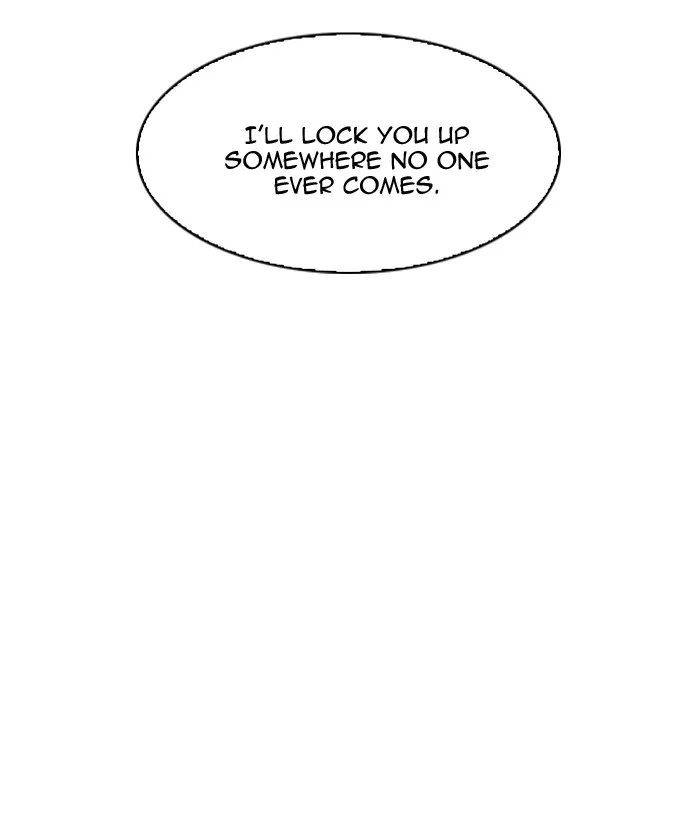 Lookism - Chapter 117 - Page 32