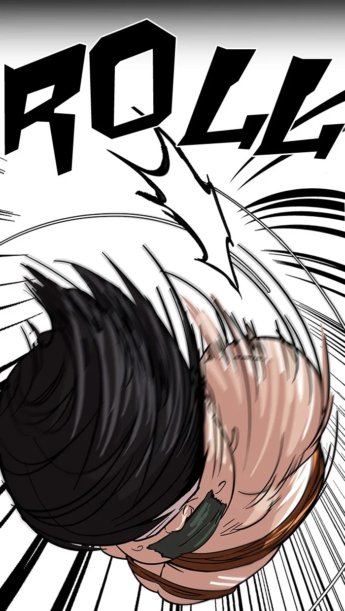 Lookism - Chapter 117 - Page 37