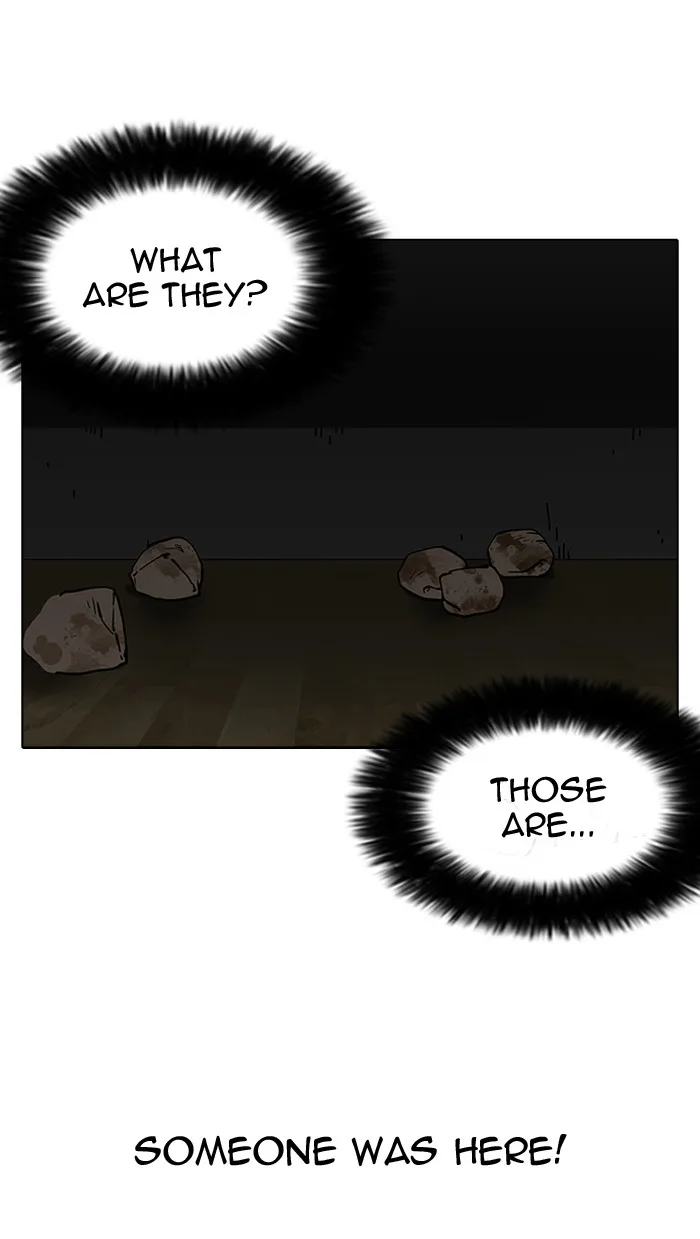 Lookism - Chapter 117 - Page 4