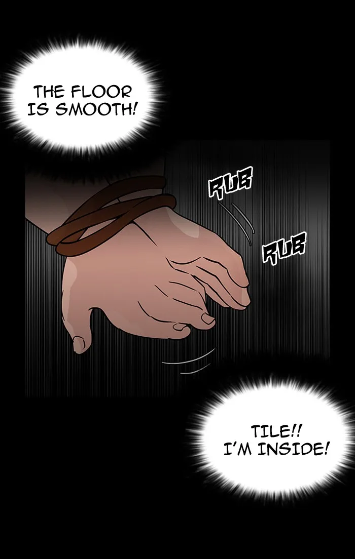 Lookism - Chapter 117 - Page 41