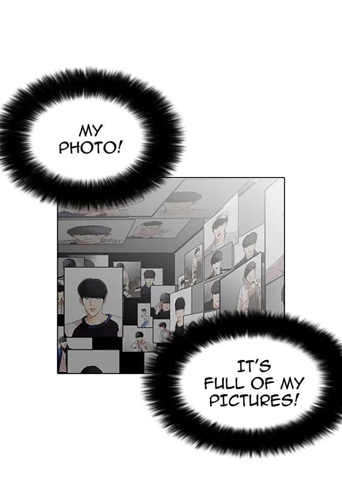 Lookism - Chapter 117 - Page 49