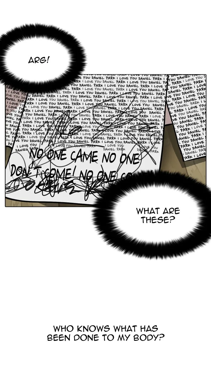 Lookism - Chapter 117 - Page 53